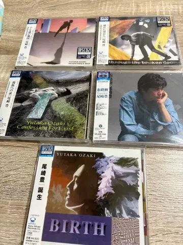 오자키 유타카 CD 5매 세트 Blu-specCD2