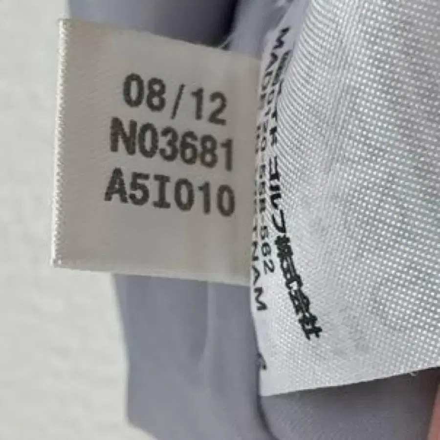 10번째 상품 이미지