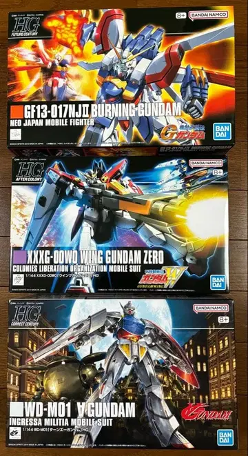 HG 1/144 갓건담 윙건담 제로 턴에이가 건 세트