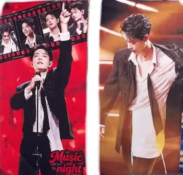 샤오잔  음악제 생일 응원 손수건 타월 3개 세트