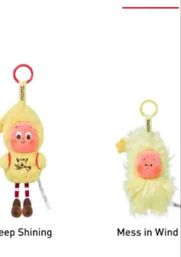 Twinkle Twinkle Sweet Dreams 인기 2세트