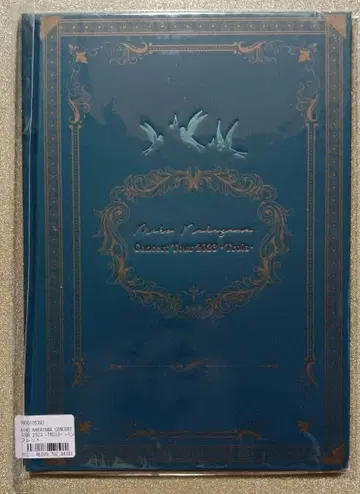 나카야마 미호 Concert Tour 2023 -Trois- 팜플렛