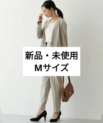 새상품 택 포함 미사용 베이지 팬츠 수트 셋업 니센