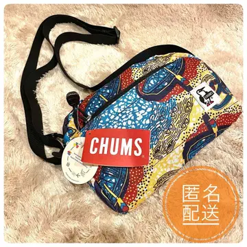 미사용 새상품 참스 리사이클 미니 트라페조이드 숄더백