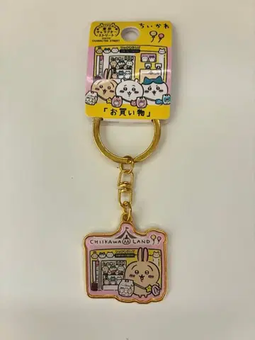 도쿄 캐릭터 스트리트 다이컷 키링 토끼