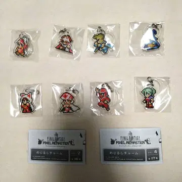 파이널 판타지 픽셀 리마스터 메지루시 참 8종 세트