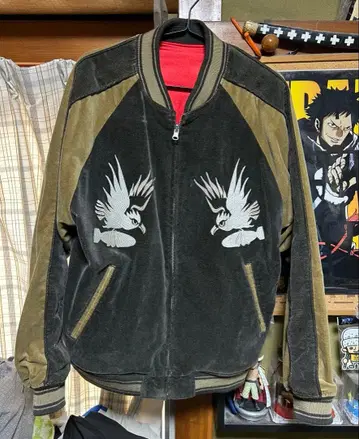 스카잔 독수리 자수 AVIREX 리버서블 스카잔 벨로아 L