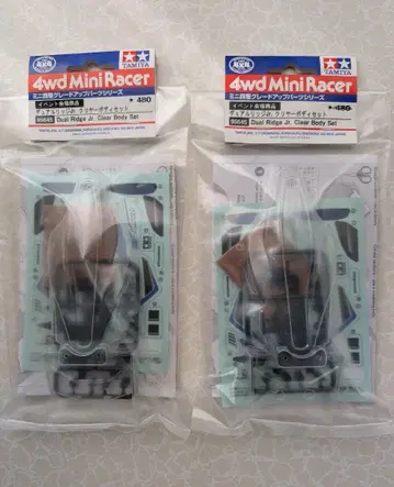 TAMIYA 미니 사륜구동 듀얼 릿지 Jr. 클리어 바디 세트 2세트