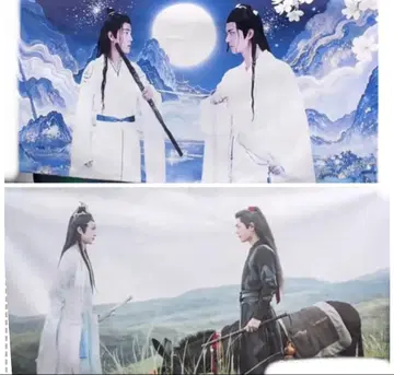 진정령 샤오잔 왕이보 응원 손수건 타월 3개 세트