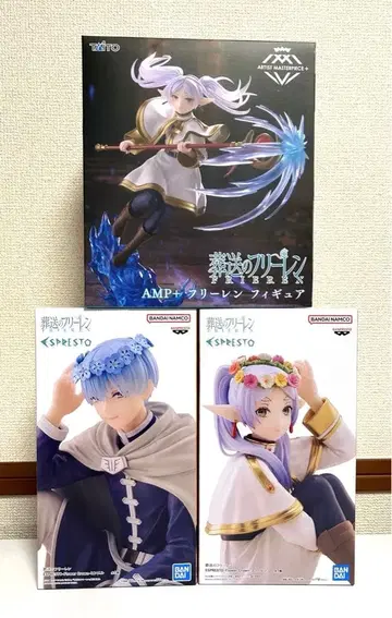 장송의 프리렌 ESPRESTO AMP+ 핀멜 프리렌