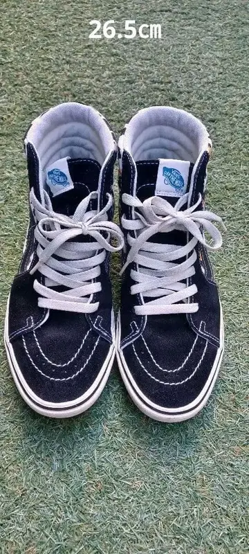 신년 한정판 가격 인하 Vans Sk8-Hi 반스 하이컷 26.5