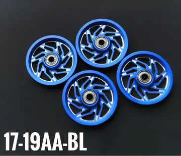 19mm 가공 롤러 정품 미니 사륜구동 타미야 마시닝 Mini 4WD