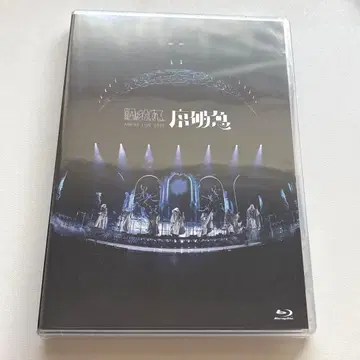 원인은 자신에게 있다. 서파급 Blu-ray DVD