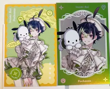 Dytica 산리오 폴라로이드 이나미 라이