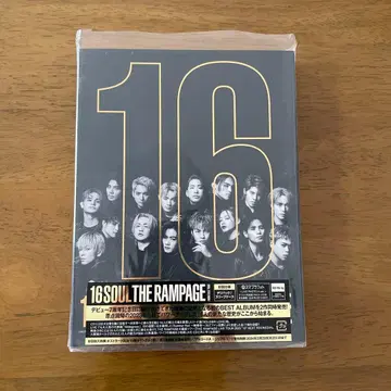 THE RAMPAGE 16SOUL 3CD+ Blu-ray 초회 사양