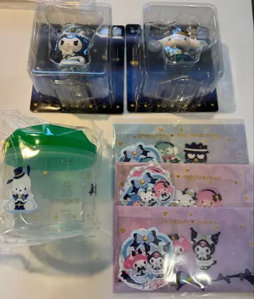 산리오 해피 복권 A상, D상, H상