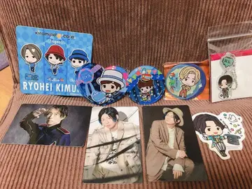Kiramune 기무라 료헤이 씨 GIGO 스티커 등 종합 세트
