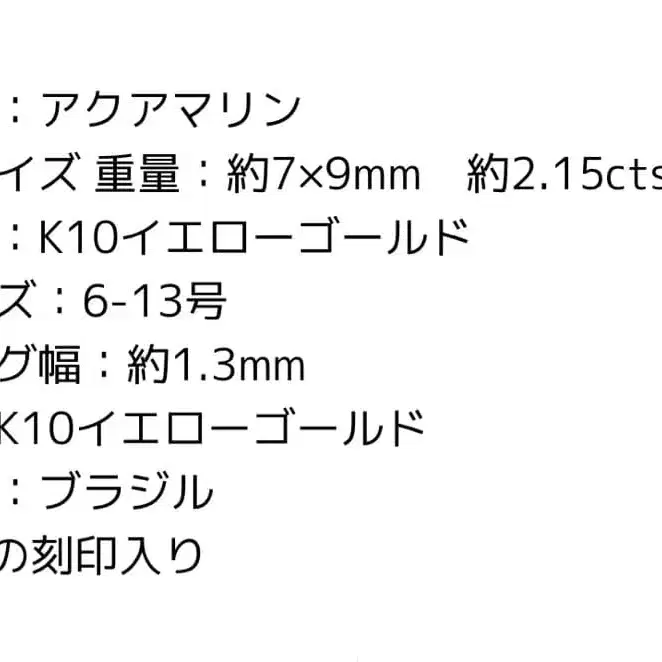 9번째 상품 이미지