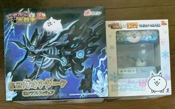 남코 한정판 냥코 대전쟁 황수 가오우 다크 저금통 세트