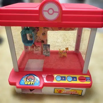 포켓몬 뽑기 게임