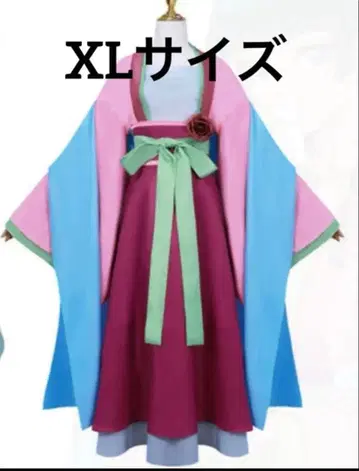 약사의 혼잣말 마오마오 의상 코스프레