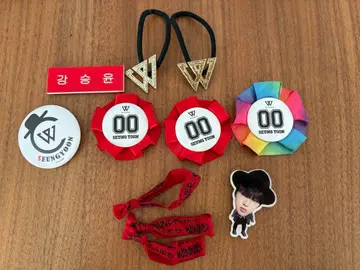 위너 강승윤, 송민호, 이승훈 굿즈