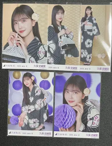 노기자카 브로마이드 쿠보