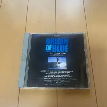ORIGIN OF BLUE DVD