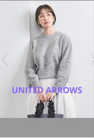 UNITED ARROWS 글리터 라메 크루넥 니트