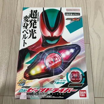 DX 제츠 드라이버 초광 변신 벨트 외부 박스 흠집 있음