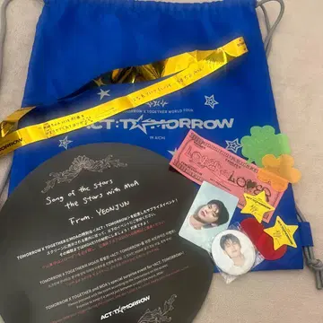 TXT YEONJUN 영준 ACT: TOMORROW 굿즈 세트