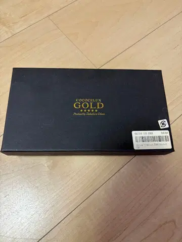 CCL 골드 내추럴 슈링크 L자 지갑 스마트폰 포켓 포함 보르도