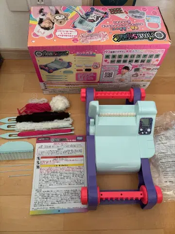 올리나 스타일리시 플러스+ 개봉품 1점