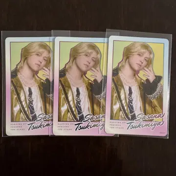 보쿠프리 츠키미야 소소 포토 카드