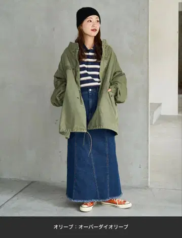 한정판 전개 M65 가공 숏 라이너 모즈 세트 코트