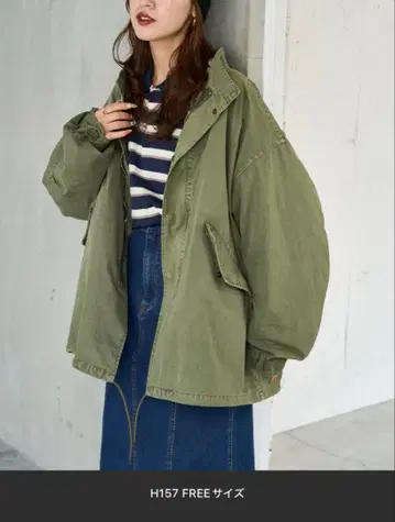 프릭스스토어 M65 라이너 포함 모즈 코트