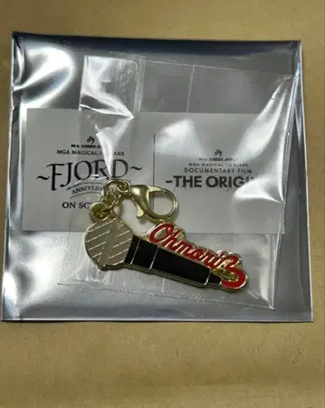 FJORD ORIGIN 랜덤 참 A 오오모리 마이크