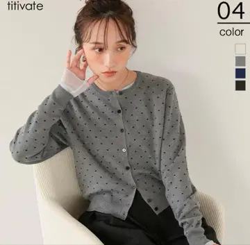 titivite 도트 자카드 니트 가디건 그레이