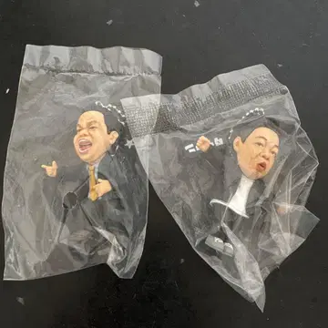 다이앤 가챠가챠 세트