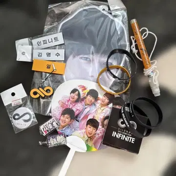 INFINITE 팬 굿즈 세트 묶음 판매