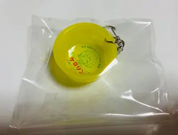 학마스 니와노유 하타야 미스즈 케로린 미니 대야 키링