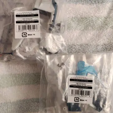 링크 트래블러스 키르케 세트 케토스 세트