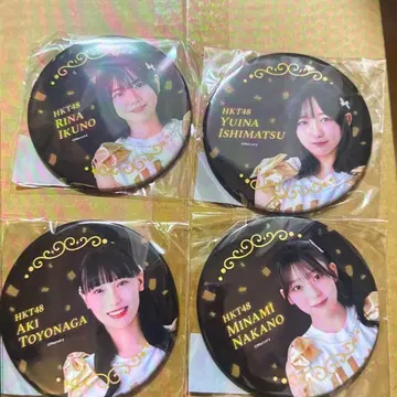 HKT 캔뱃지 모음 판매 (이쿠노, 이시마츠, 나카노, 토요나가)