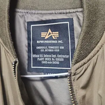ALPHA INDUSTRIES 스카잔 L 사이즈