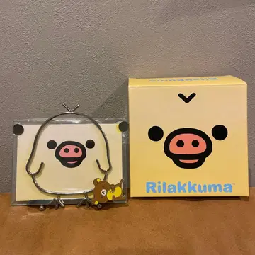 리락쿠마 키이로이토리 사진 프레임 (하자품)