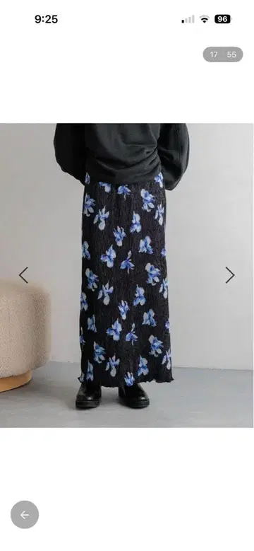 샤이니 벨로아 타이트 스커트