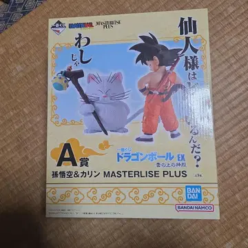 제일복권 드래곤볼 EX 운상의 신전 A상 손오공 & 카린