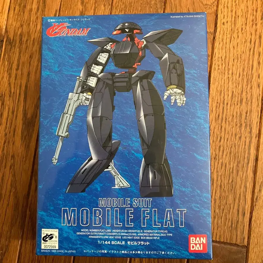 1번째 상품 이미지