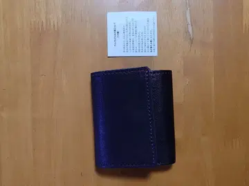 핀란드 접이식 지갑