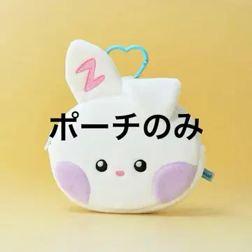 zb1 제베원 zerobaseone zeroni 유니니 한유진